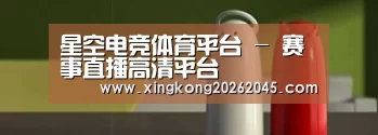 新闻资讯
