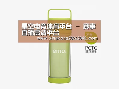  产品展示标题九