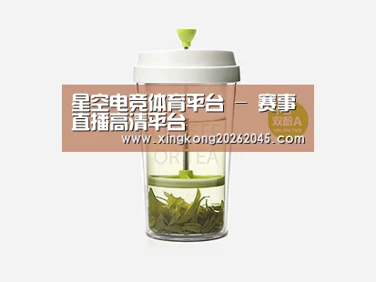 产品展示标题七