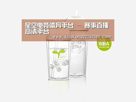 产品展示标题八